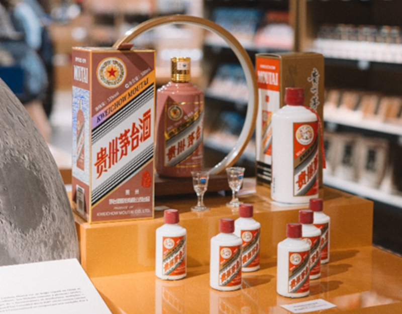 baijiu chinois